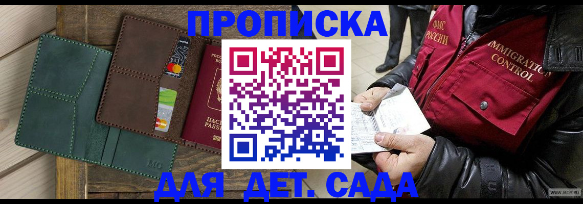 форма 3 в Кондрово